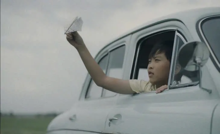 Hollywood entertainment outlet Deadline reports on Vietnamese film Chớp bóng